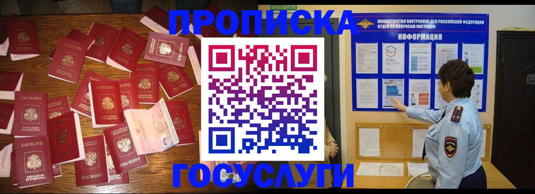 форма 3 в Татарстане